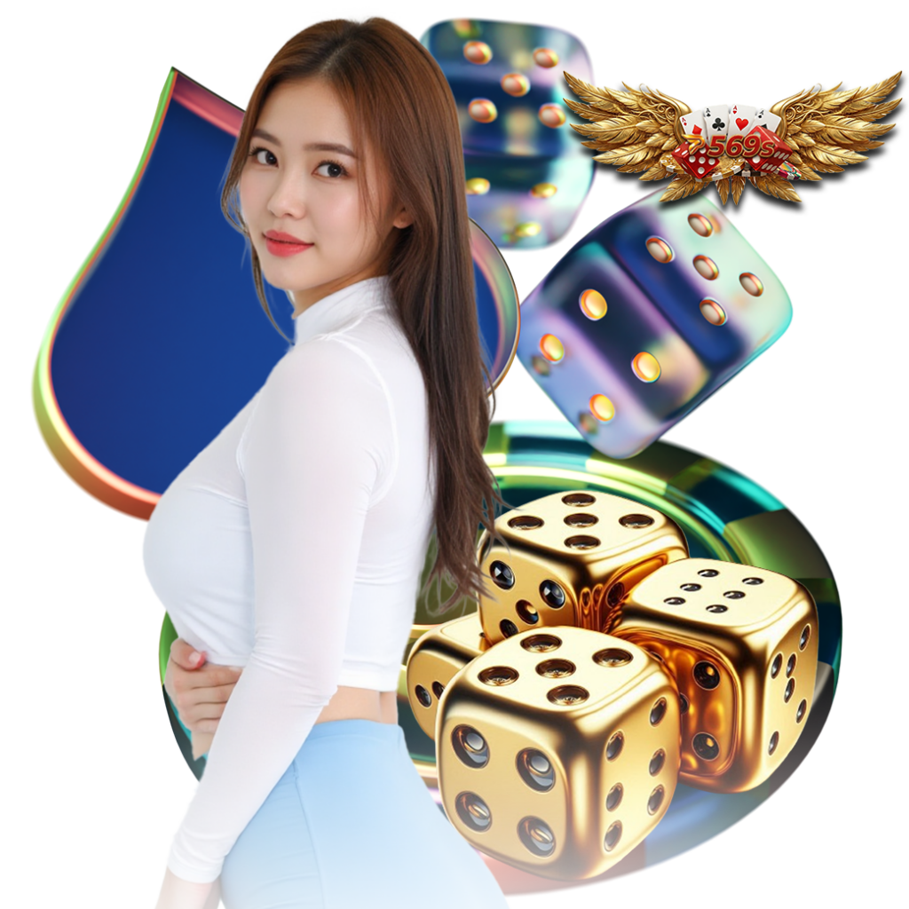 p569 เครดิตฟรี