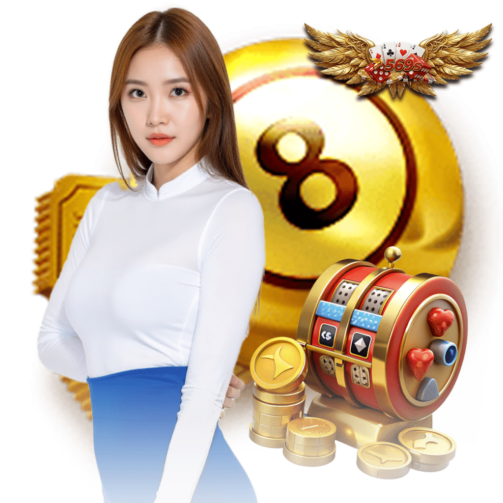 p569 ทางเข้า